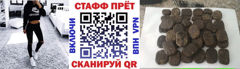Виды наркоты Среднеуральск Конопля  COCAIN  ГАШИШ  blacksprut сайт  Меф  A PVP 