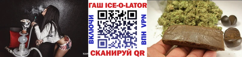 ГАШ Среднеуральск