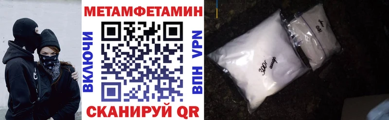 Амфетамин Premium  МЕГА   Среднеуральск 