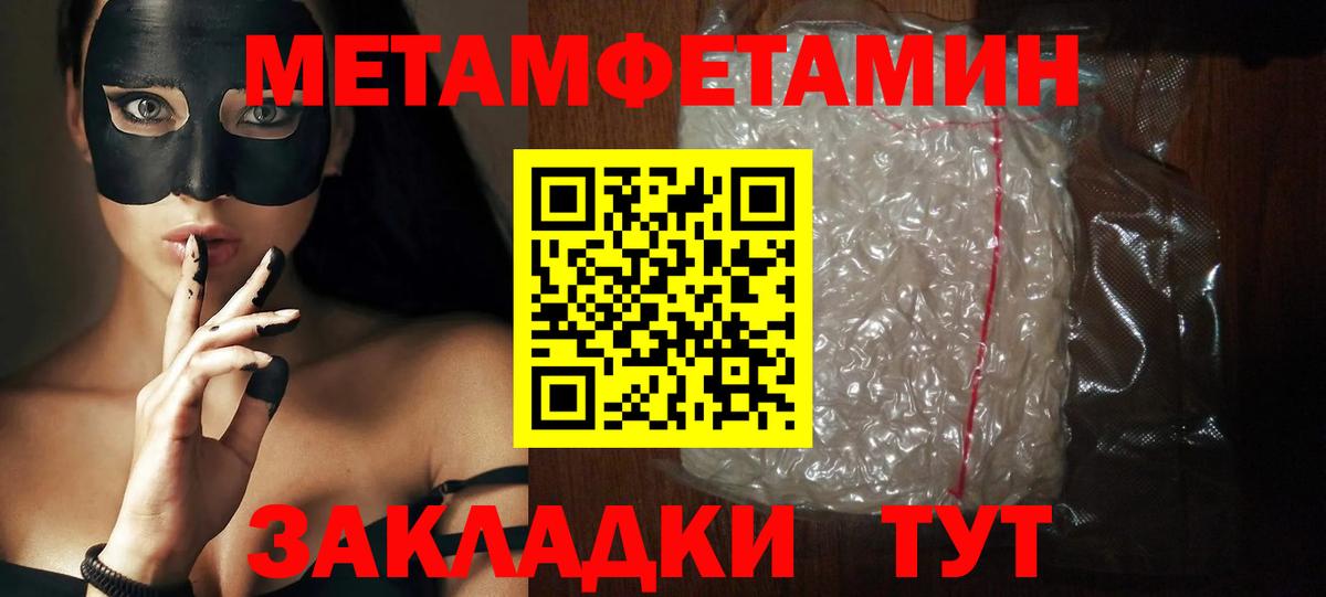 АМФ Premium Среднеуральск