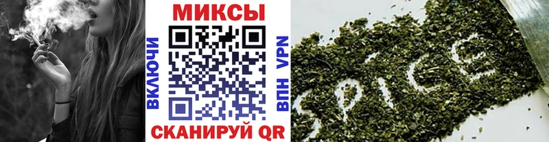 mega онион  Среднеуральск  БУТИРАТ BDO 33% 