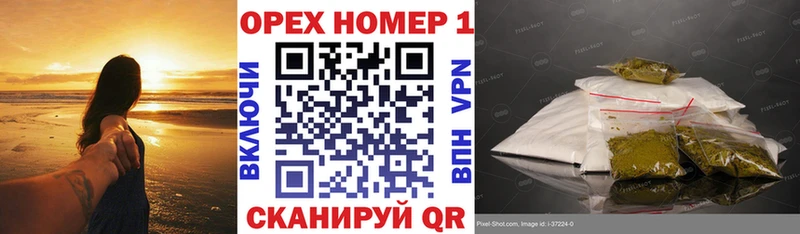 КОКАИН Боливия что такое Среднеуральск