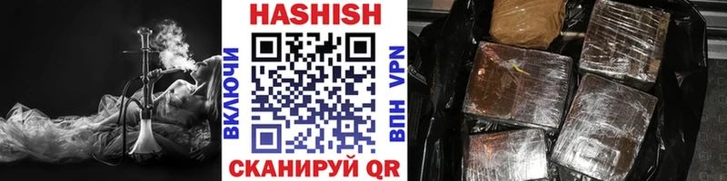ГАШ VHQ  Среднеуральск 