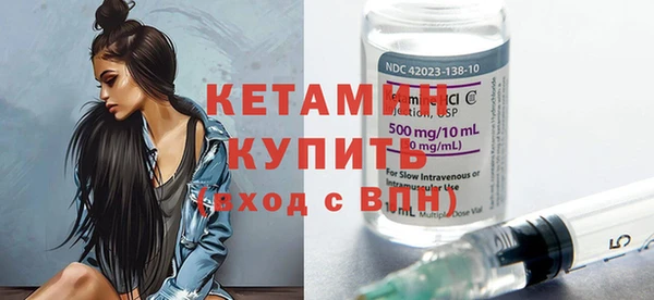 гашишное масло Богданович