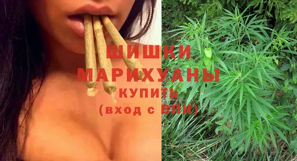 гашишное масло Богданович