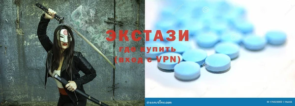 дистиллят марихуана Белоозёрский