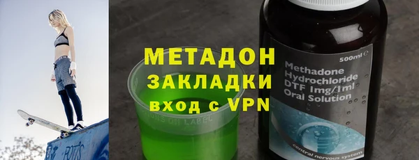 герыч Белокуриха