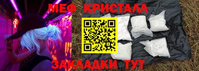 MDMA Premium VHQ Можга