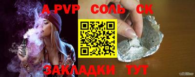 ECSTASY Малоярославец