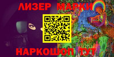 ECSTASY Малоярославец