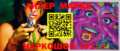 мефедрон VHQ Малгобек