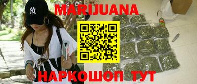 ECSTASY Малоярославец