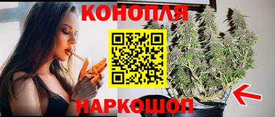 мефедрон VHQ Малгобек