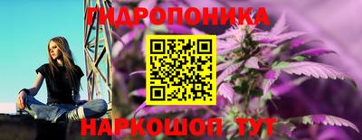бутик Мариинск
