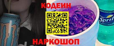 ECSTASY Малоярославец