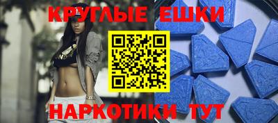бутик Мариинск