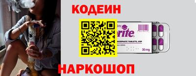 бутик Мариинск