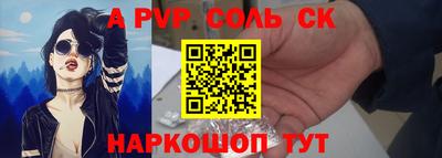 ECSTASY Малоярославец