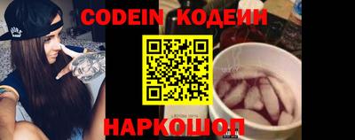 ECSTASY Малоярославец