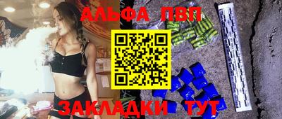 ECSTASY Малоярославец