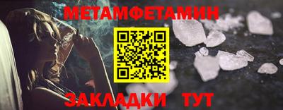 MDMA Premium VHQ Можга