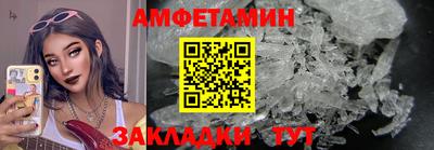 ECSTASY Малоярославец