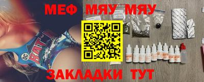 MDMA Premium VHQ Можга