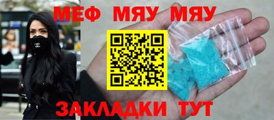 ECSTASY Малоярославец