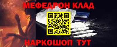 MDMA Premium VHQ Можга