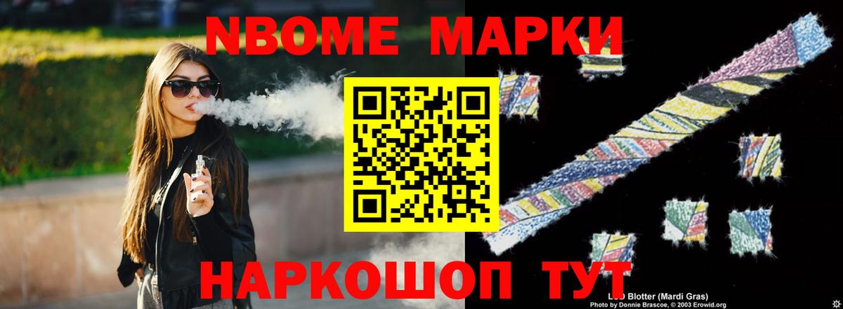 ЛСД экстази кислота Среднеуральск