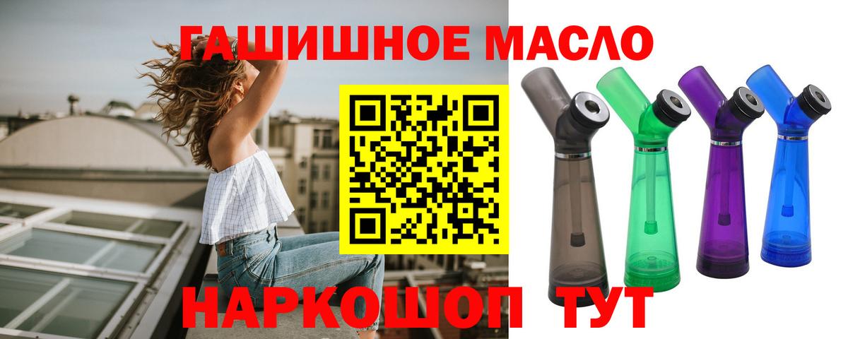 Дистиллят ТГК Wax Среднеуральск